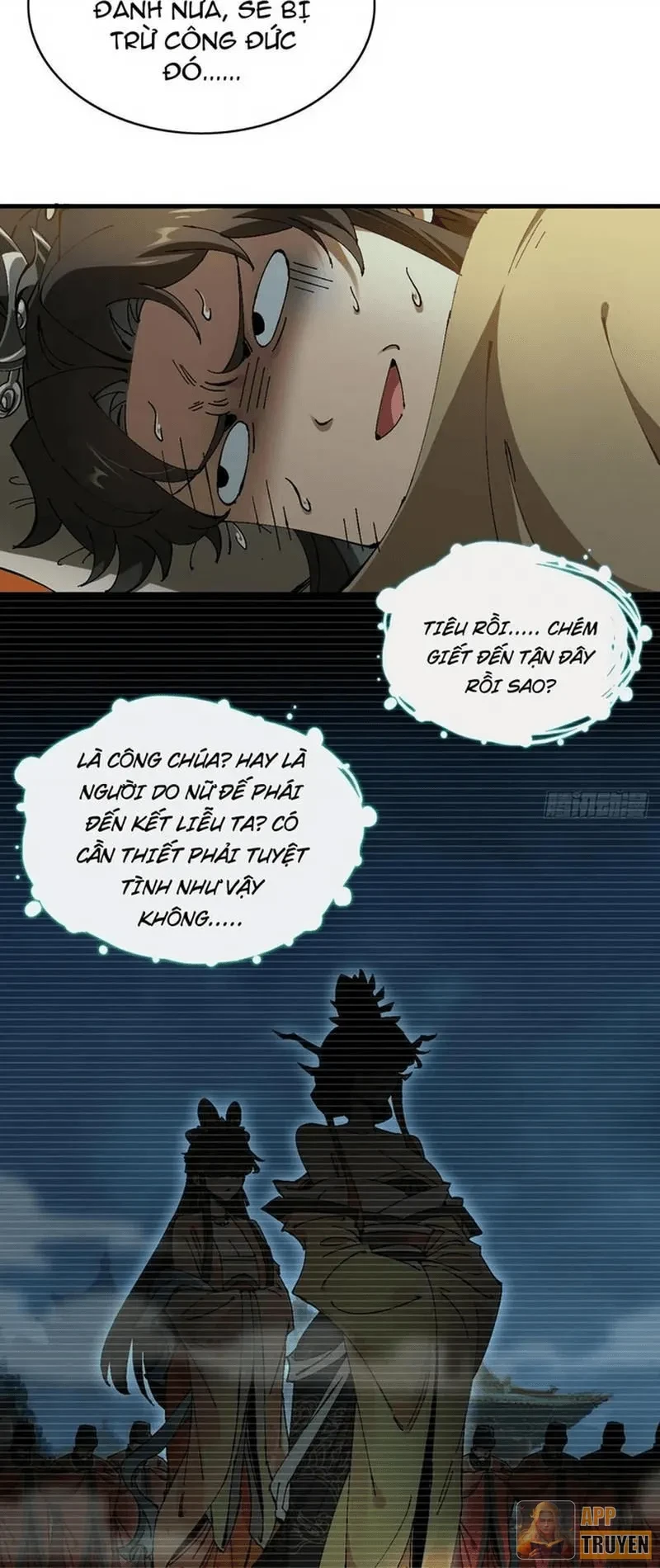 Không Phải Chứ, Quân Tử Cũng Đề Phòng À?! Chapter 2 - Trang 25