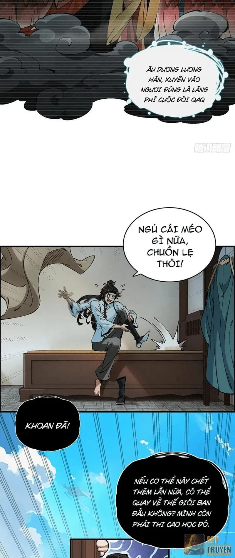 Không Phải Chứ, Quân Tử Cũng Đề Phòng À?! Chapter 2 - Trang 26