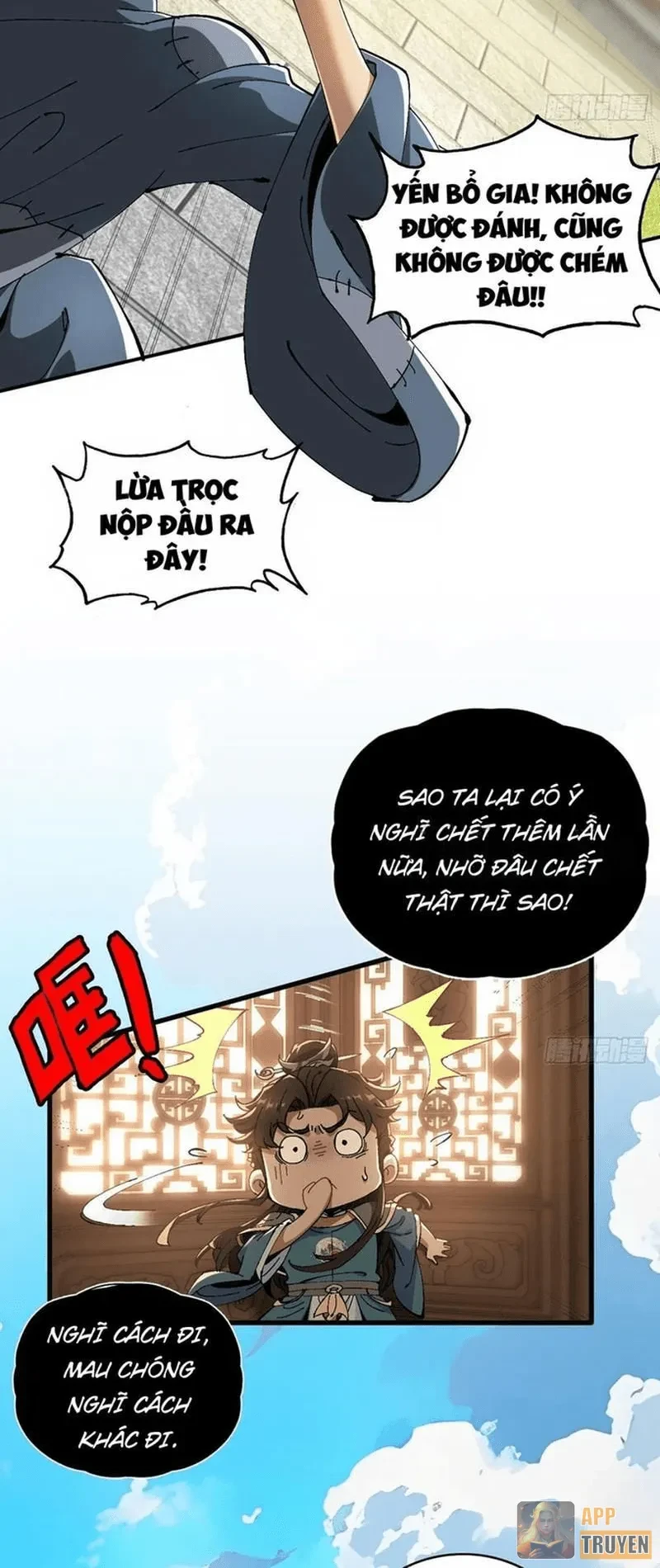 Không Phải Chứ, Quân Tử Cũng Đề Phòng À?! Chapter 2 - Trang 28