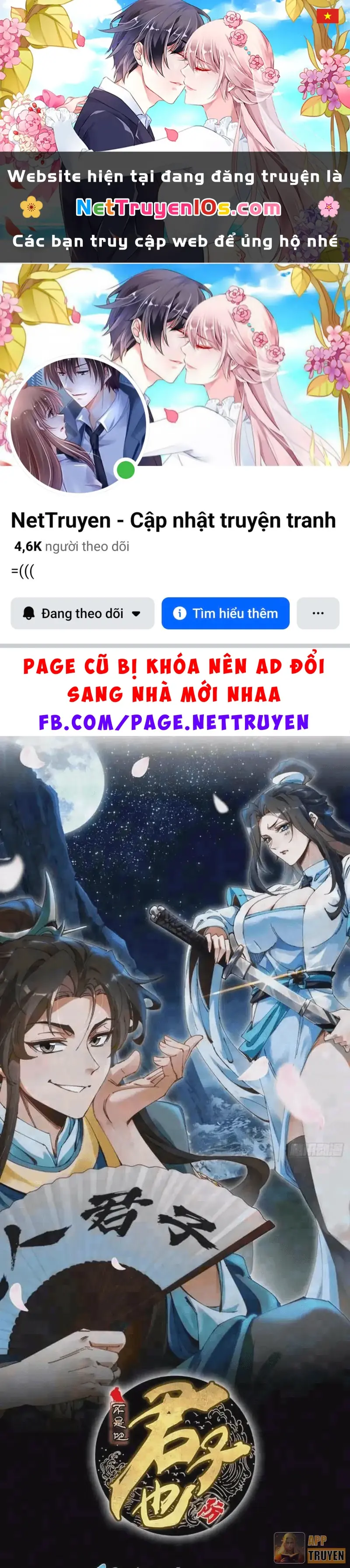 Không Phải Chứ, Quân Tử Cũng Đề Phòng À?! Chapter 21 - Trang 2