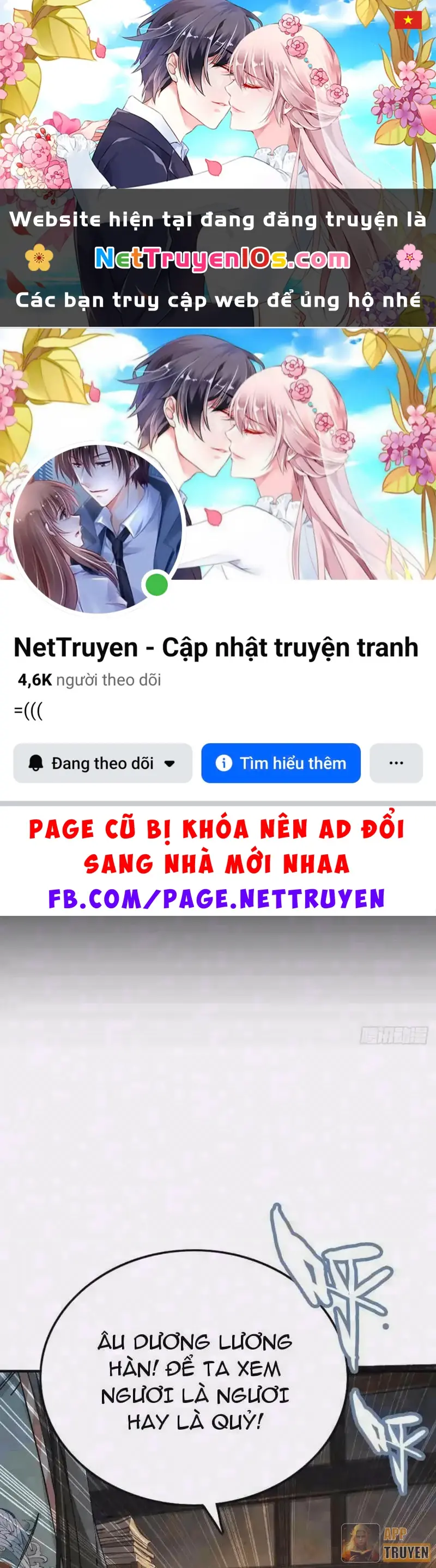 Không Phải Chứ, Quân Tử Cũng Đề Phòng À?! Chapter 22 - Trang 2