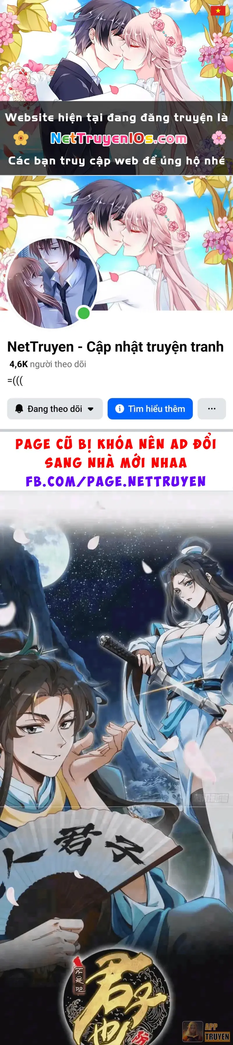 Không Phải Chứ, Quân Tử Cũng Đề Phòng À?! Chapter 23 - Trang 2