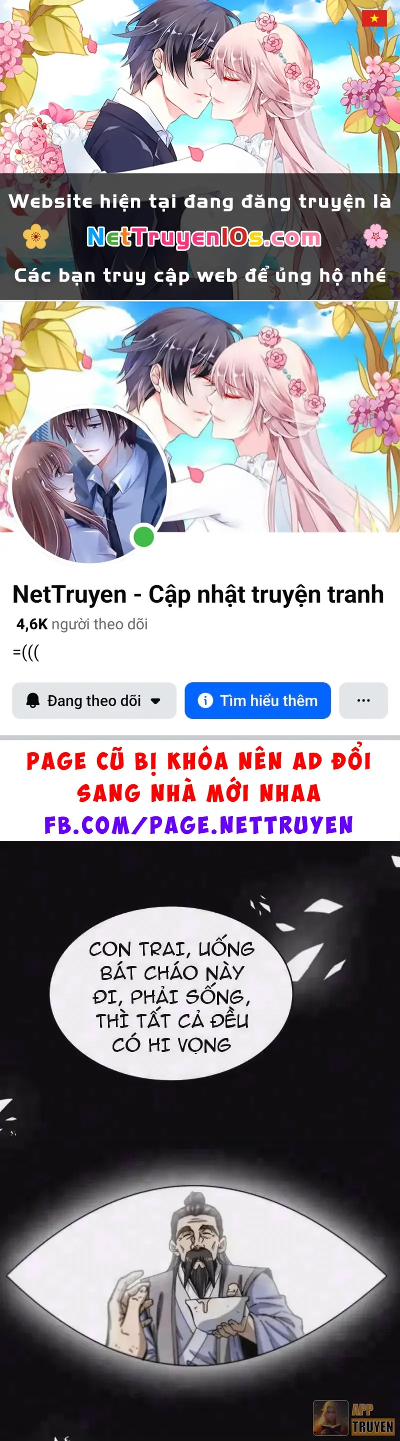 Không Phải Chứ, Quân Tử Cũng Đề Phòng À?! Chapter 24 - Trang 2