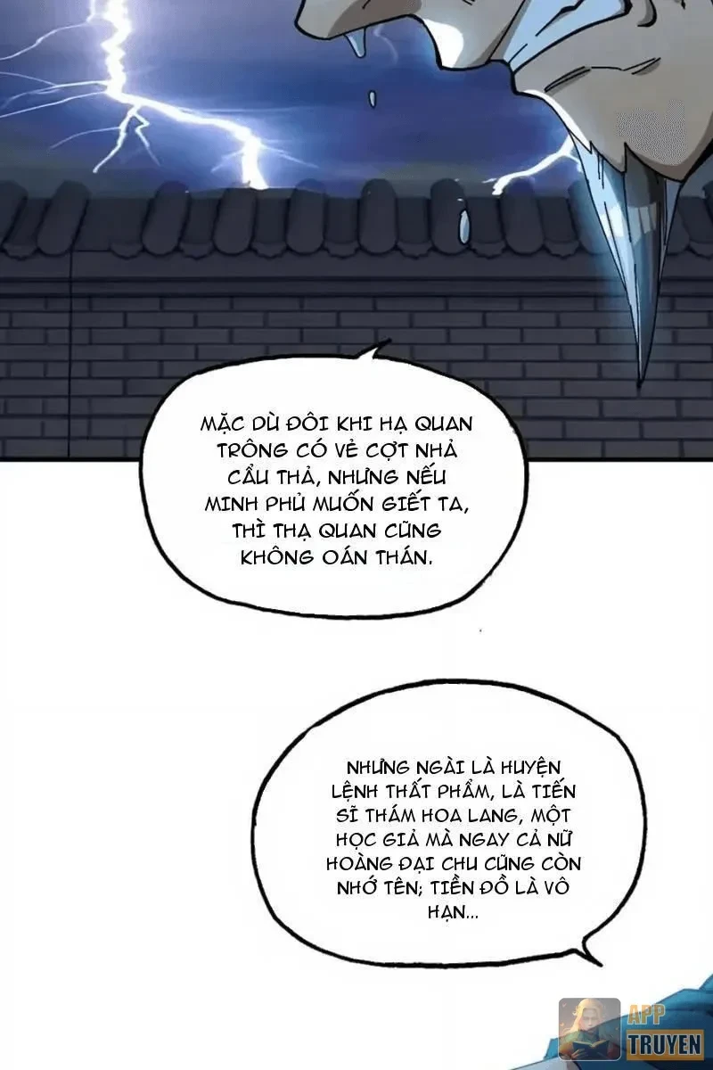Không Phải Chứ, Quân Tử Cũng Đề Phòng À?! Chapter 24 - Trang 25