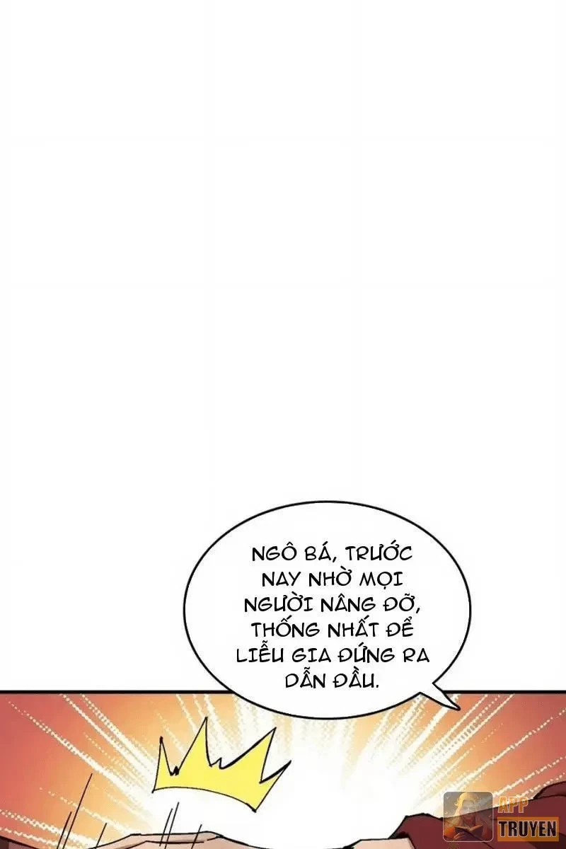 Không Phải Chứ, Quân Tử Cũng Đề Phòng À?! Chapter 25 - Trang 10