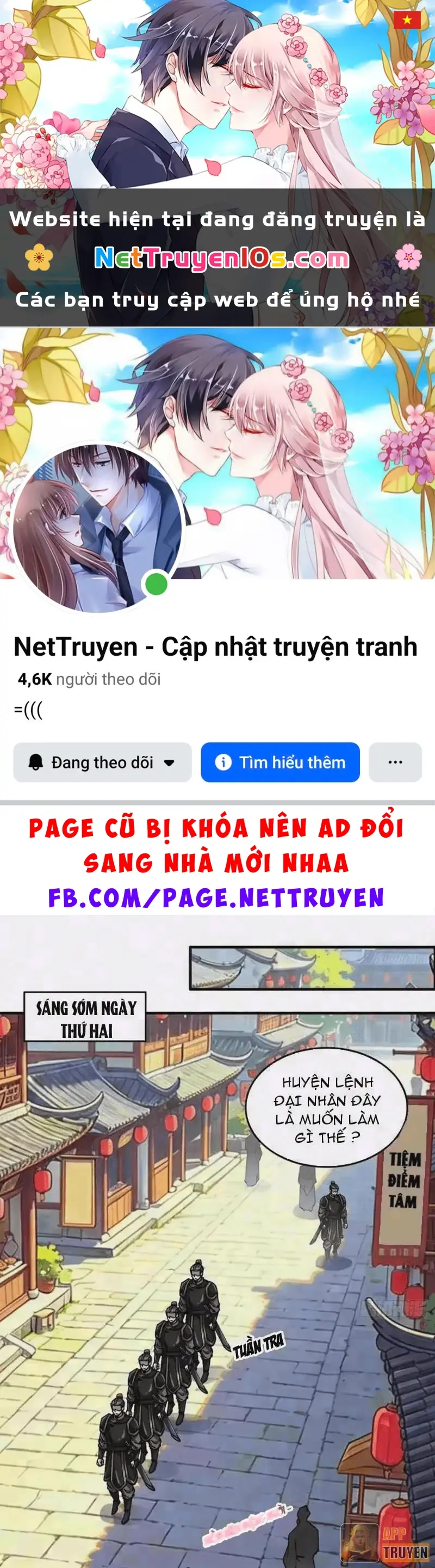 Không Phải Chứ, Quân Tử Cũng Đề Phòng À?! Chapter 25 - Trang 2
