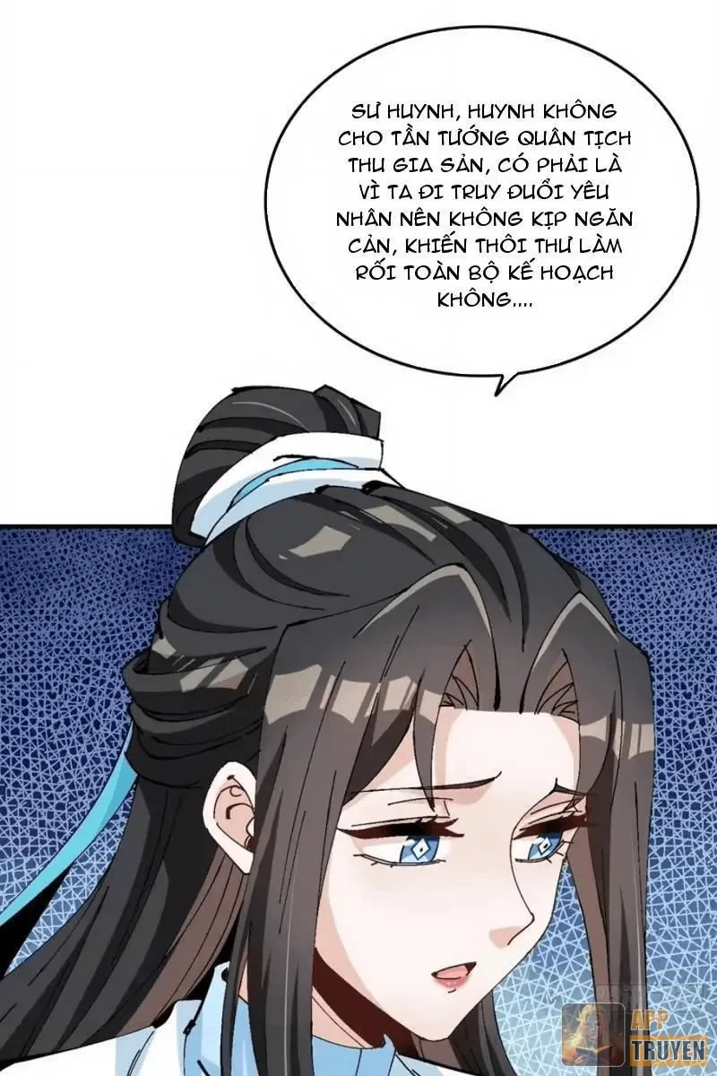 Không Phải Chứ, Quân Tử Cũng Đề Phòng À?! Chapter 25 - Trang 37