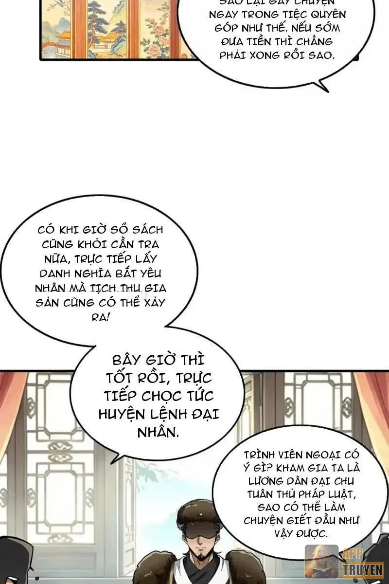 Không Phải Chứ, Quân Tử Cũng Đề Phòng À?! Chapter 25 - Trang 4