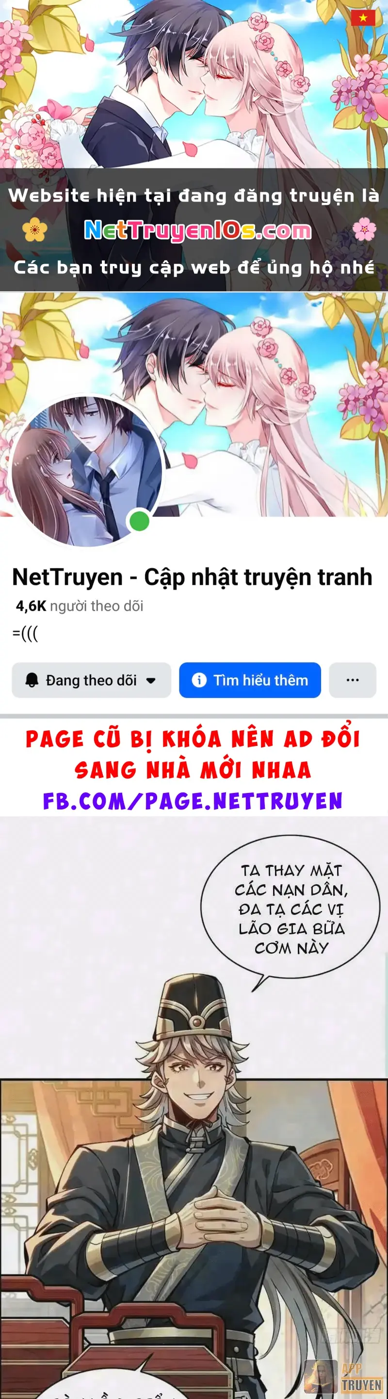 Không Phải Chứ, Quân Tử Cũng Đề Phòng À?! Chapter 26 - Trang 2