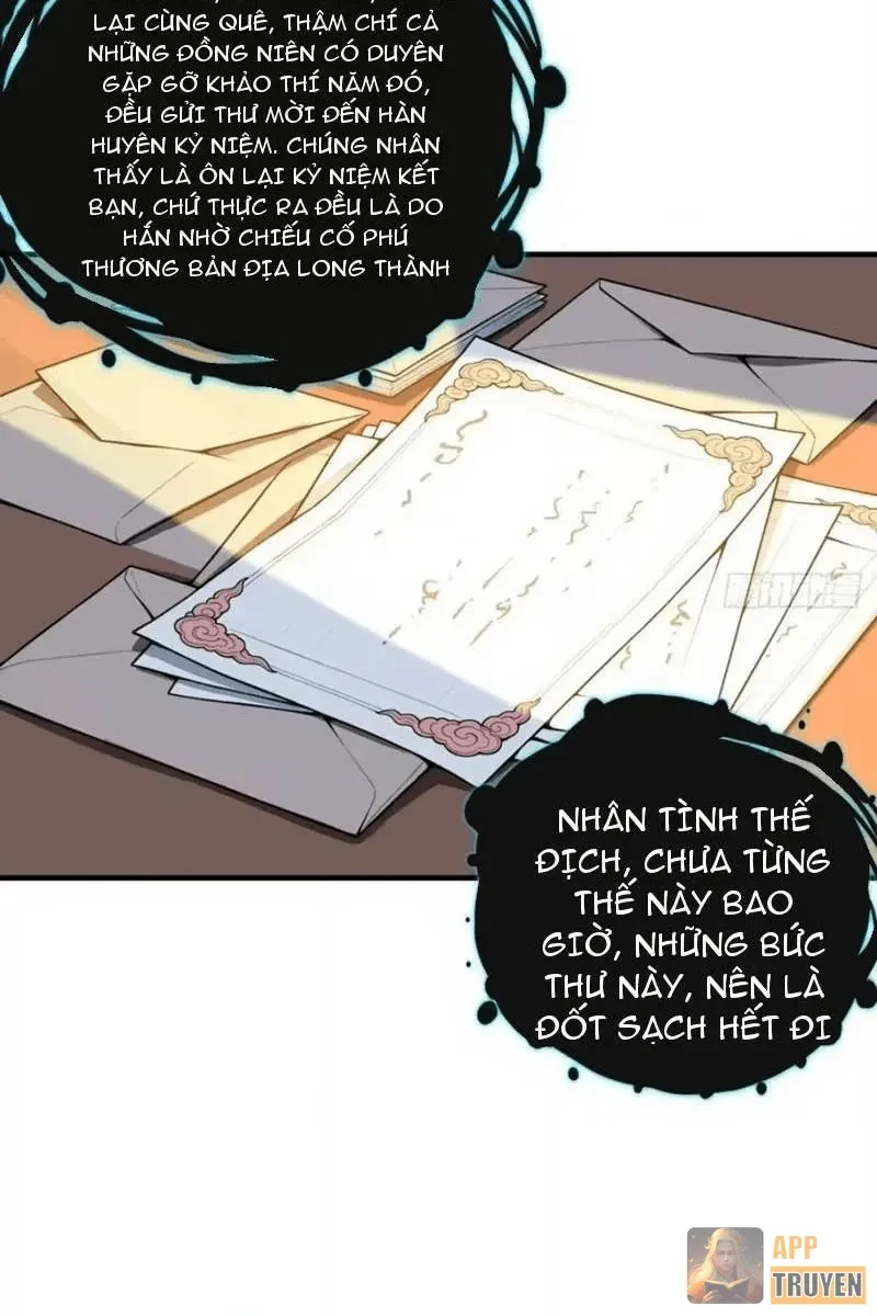 Không Phải Chứ, Quân Tử Cũng Đề Phòng À?! Chapter 26 - Trang 30
