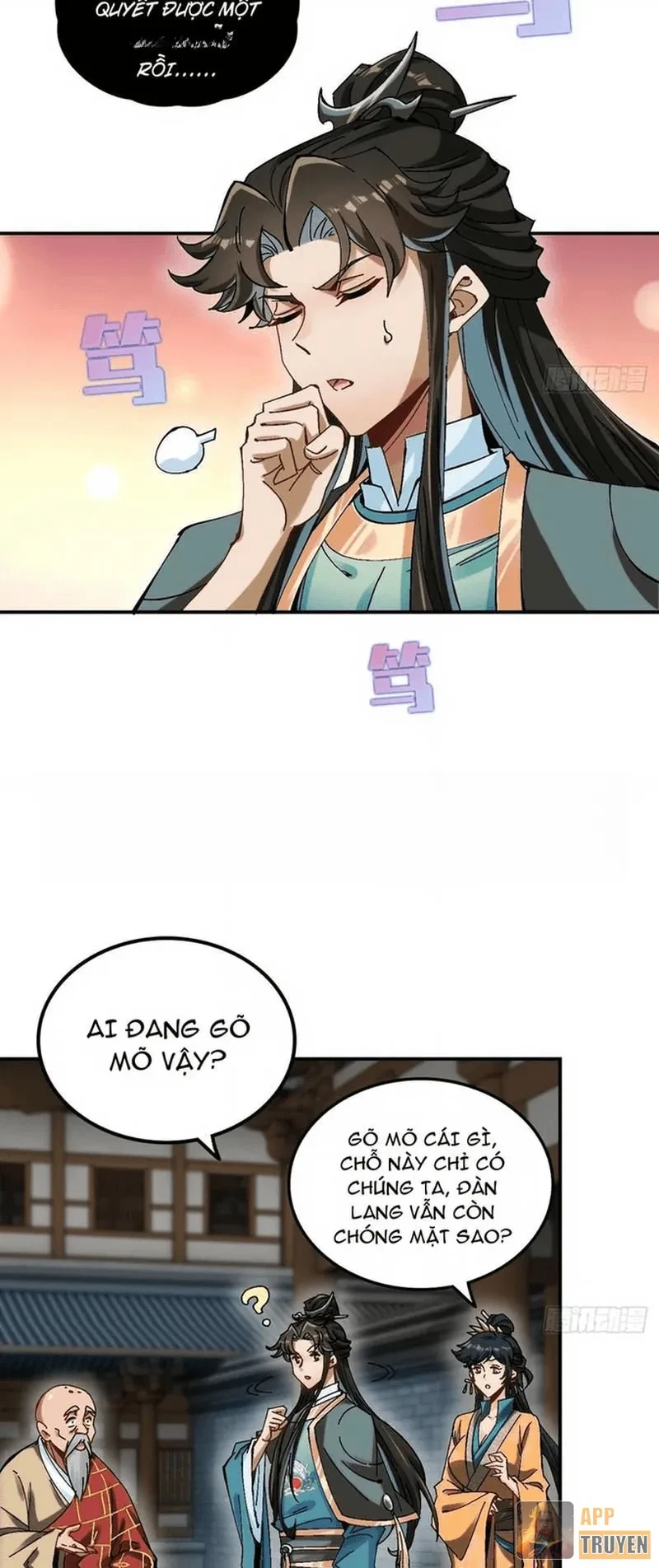 Không Phải Chứ, Quân Tử Cũng Đề Phòng À?! Chapter 3 - Trang 16