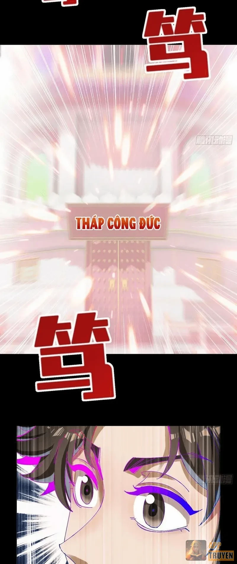 Không Phải Chứ, Quân Tử Cũng Đề Phòng À?! Chapter 3 - Trang 19