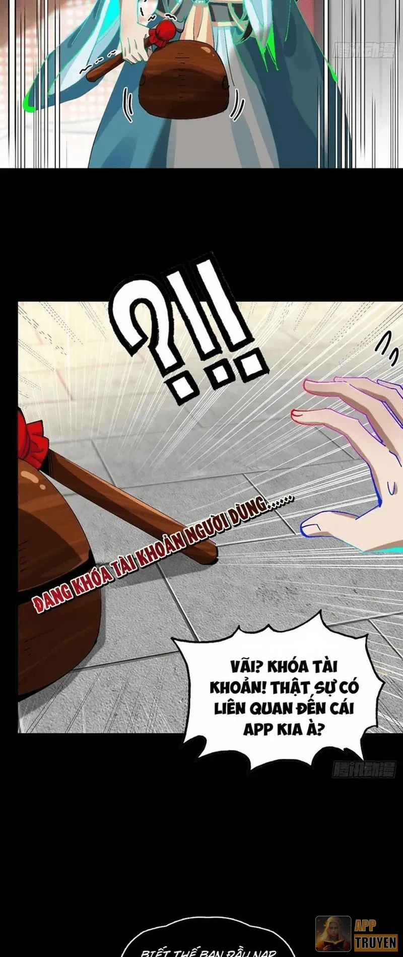 Không Phải Chứ, Quân Tử Cũng Đề Phòng À?! Chapter 3 - Trang 31