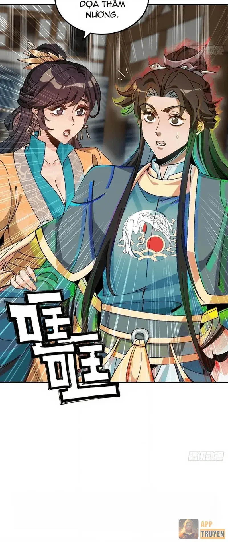 Không Phải Chứ, Quân Tử Cũng Đề Phòng À?! Chapter 3 - Trang 37