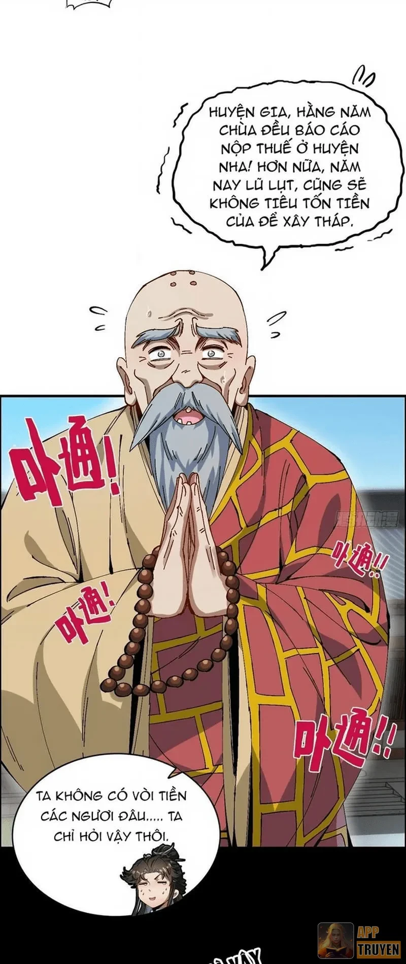 Không Phải Chứ, Quân Tử Cũng Đề Phòng À?! Chapter 4 - Trang 5
