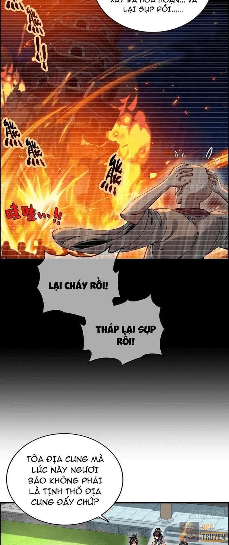 Không Phải Chứ, Quân Tử Cũng Đề Phòng À?! Chapter 4 - Trang 7