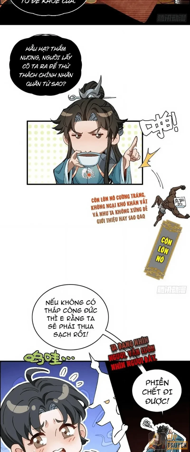 Không Phải Chứ, Quân Tử Cũng Đề Phòng À?! Chapter 5 - Trang 15