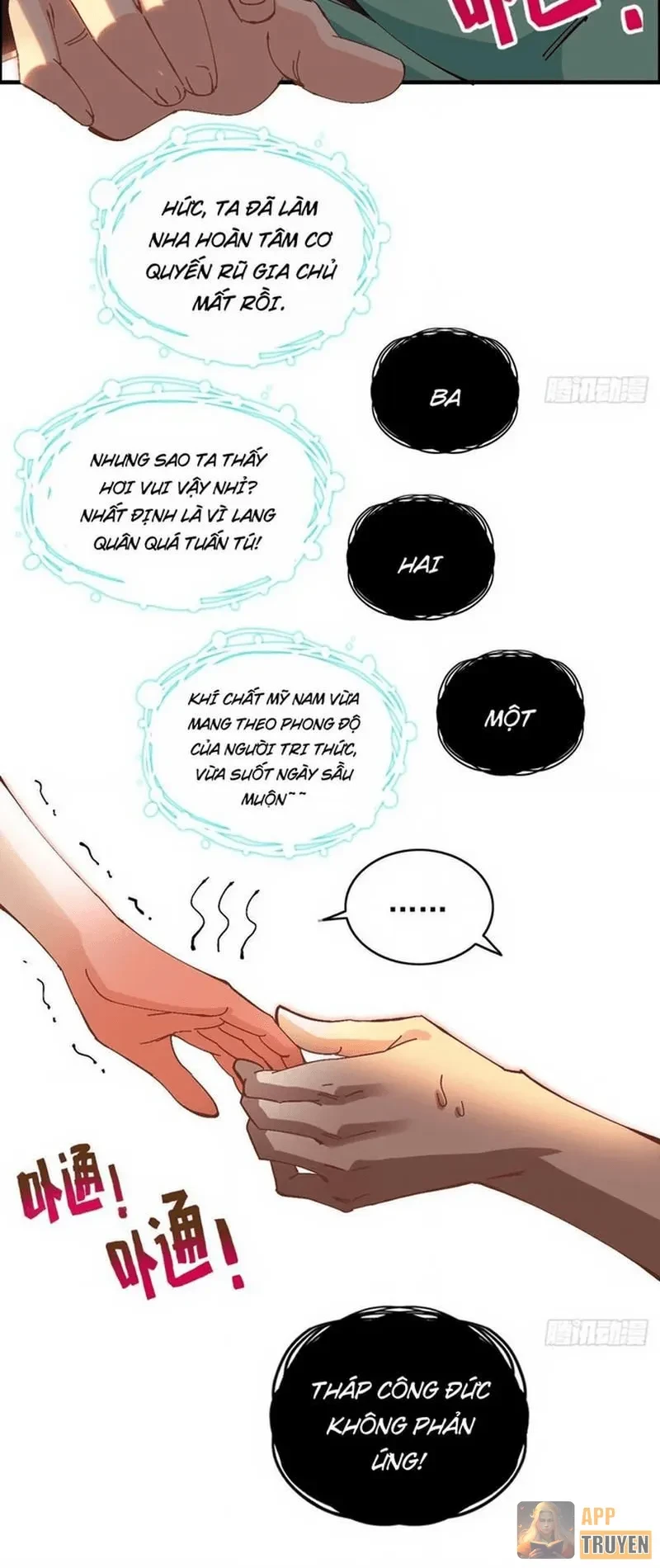 Không Phải Chứ, Quân Tử Cũng Đề Phòng À?! Chapter 5 - Trang 19