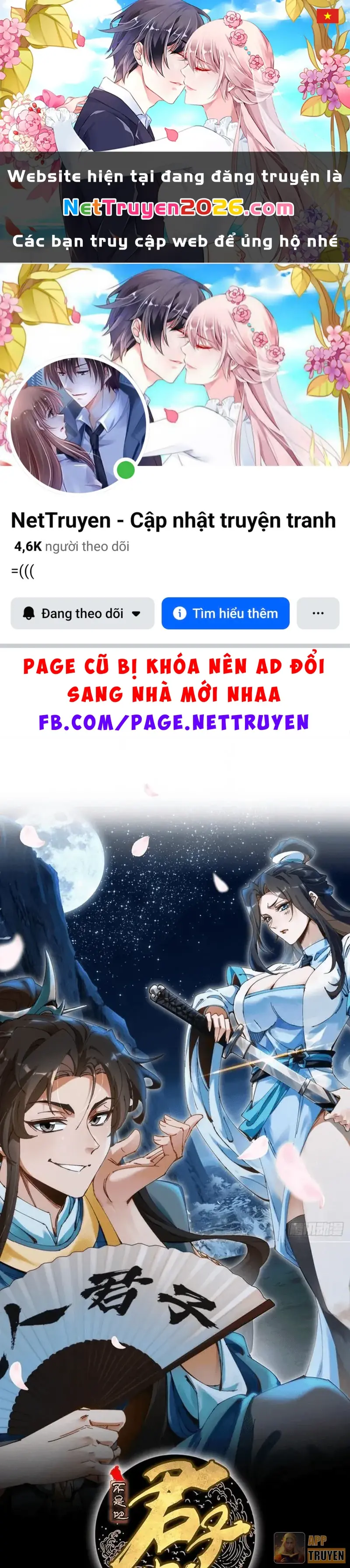 Không Phải Chứ, Quân Tử Cũng Đề Phòng À?! Chapter 5 - Trang 2