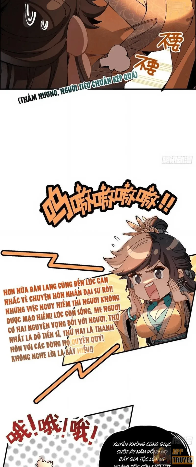 Không Phải Chứ, Quân Tử Cũng Đề Phòng À?! Chapter 5 - Trang 7