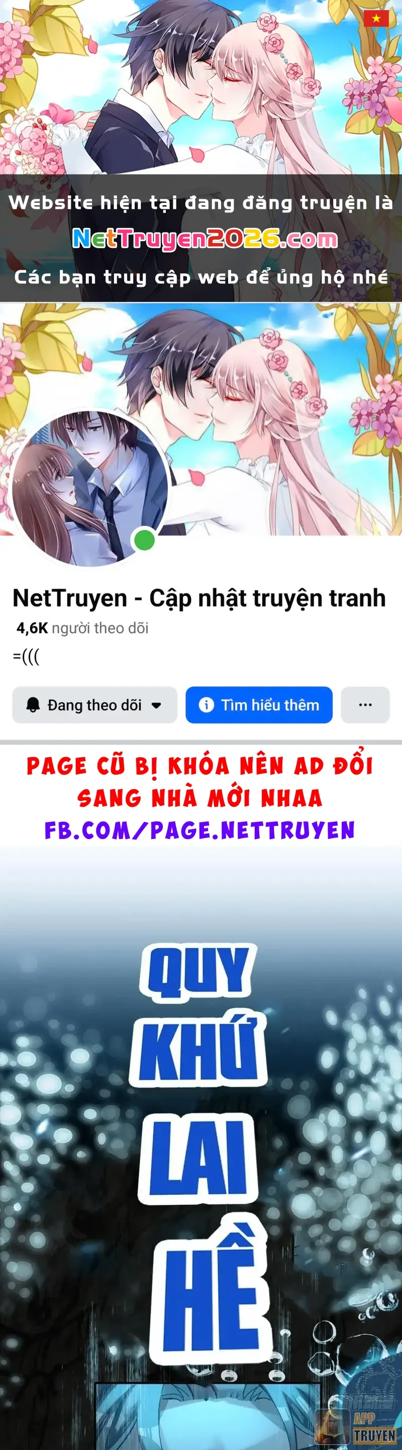 Không Phải Chứ, Quân Tử Cũng Đề Phòng À?! Chapter 6 - Trang 2