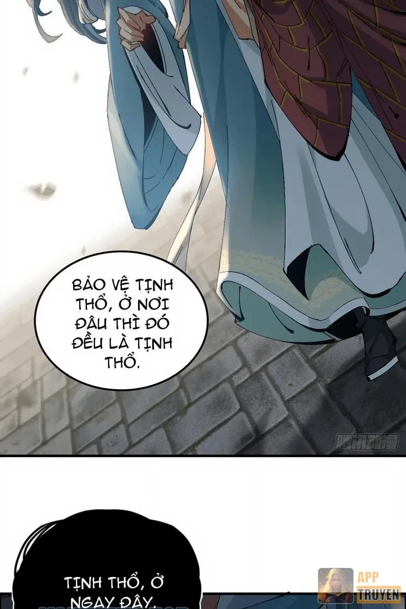 Không Phải Chứ, Quân Tử Cũng Đề Phòng À?! Chapter 6 - Trang 29