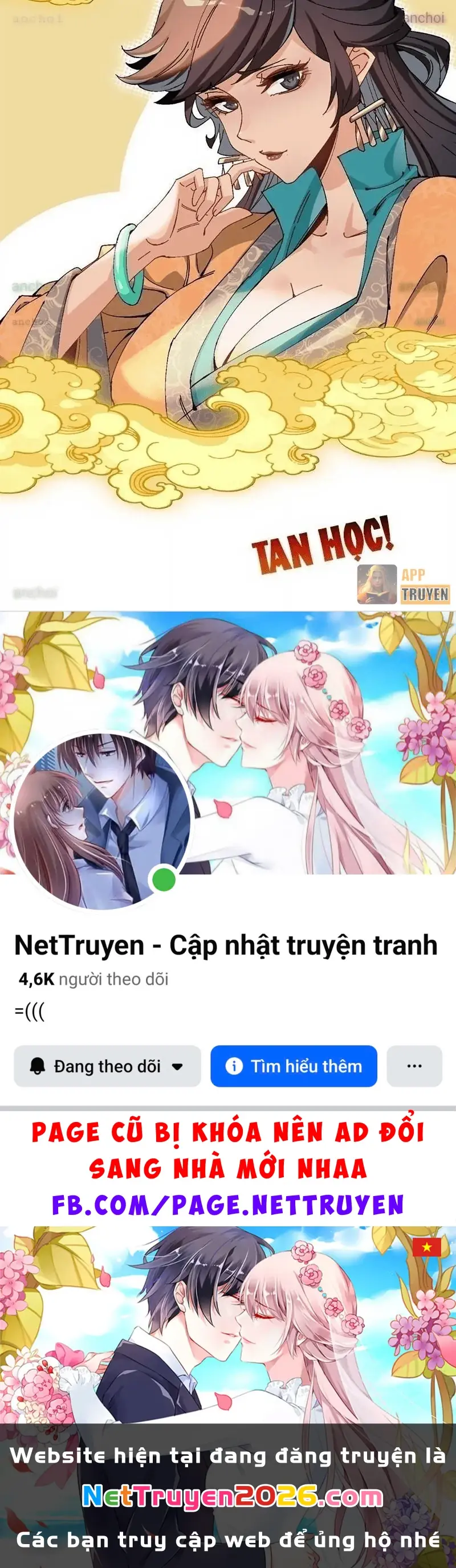 Không Phải Chứ, Quân Tử Cũng Đề Phòng À?! Chapter 7.5 - Trang 11