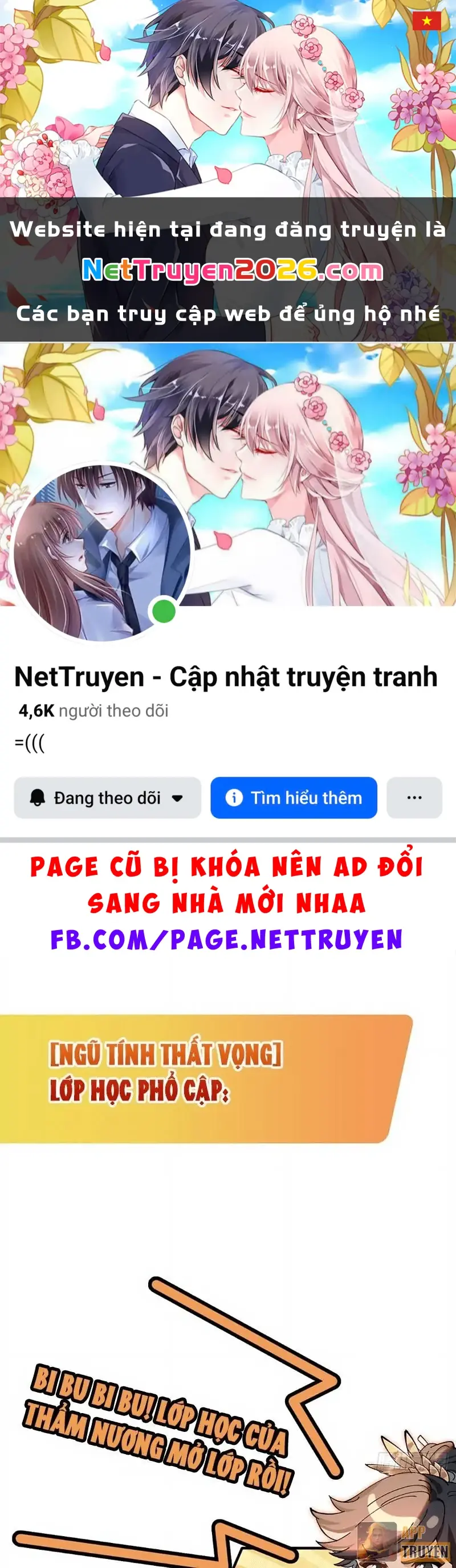 Không Phải Chứ, Quân Tử Cũng Đề Phòng À?! Chapter 7.5 - Trang 2