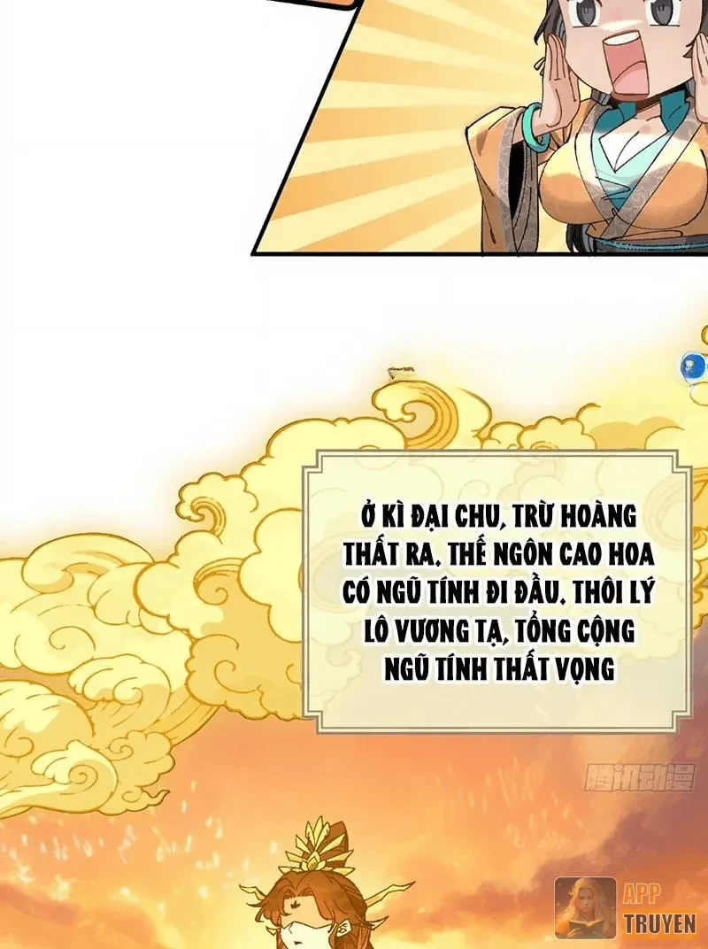 Không Phải Chứ, Quân Tử Cũng Đề Phòng À?! Chapter 7.5 - Trang 3