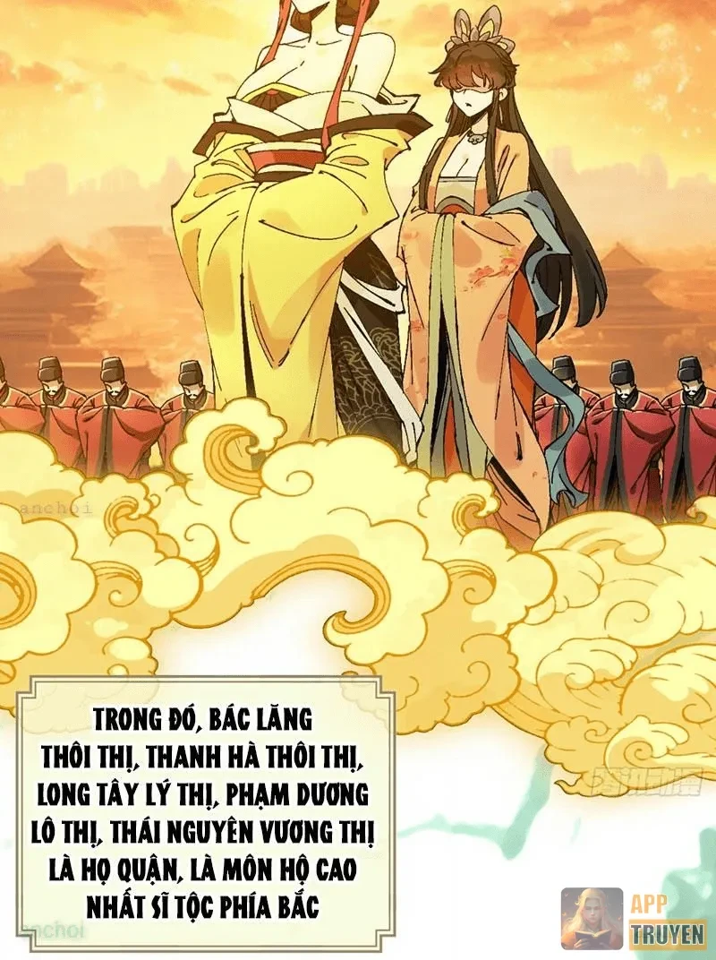 Không Phải Chứ, Quân Tử Cũng Đề Phòng À?! Chapter 7.5 - Trang 4