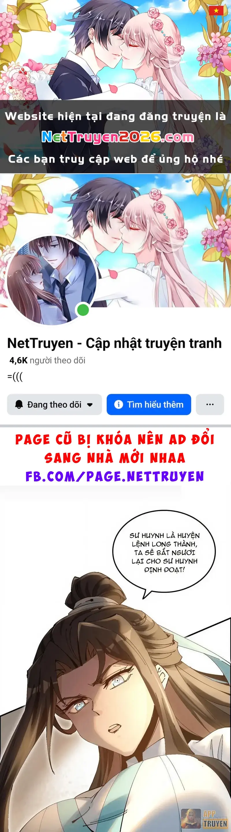 Không Phải Chứ, Quân Tử Cũng Đề Phòng À?! Chapter 7 - Trang 2