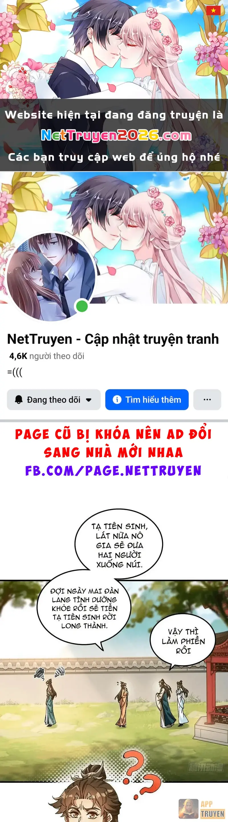 Không Phải Chứ, Quân Tử Cũng Đề Phòng À?! Chapter 8 - Trang 2