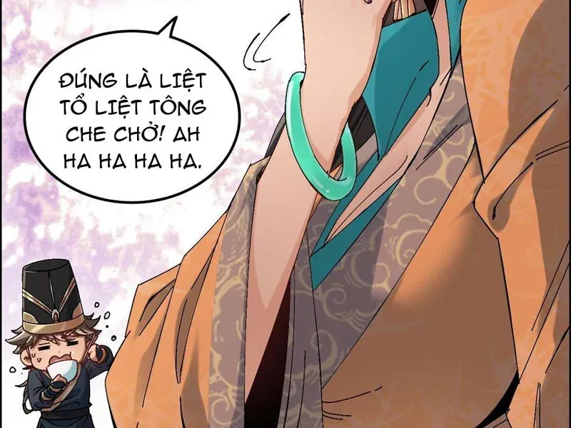 Không Phải Đâu, Quân Tử Cũng Phòng Chapter 14 - Trang 19
