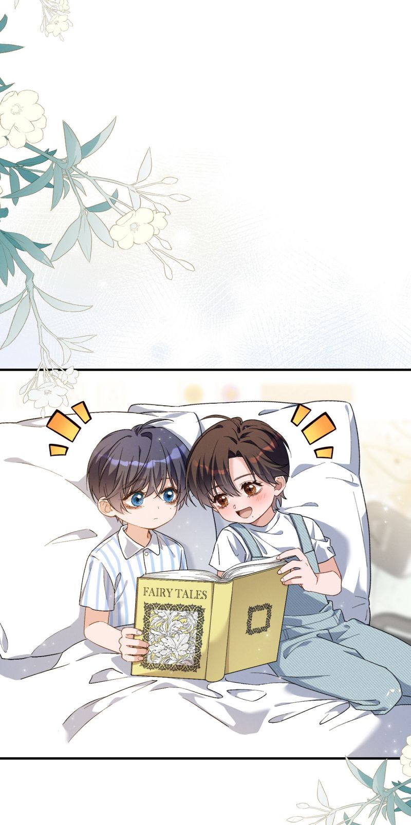 KHÔNG PHẢI LÀ KHÔNG THỂ Chapter 1 - Trang 16