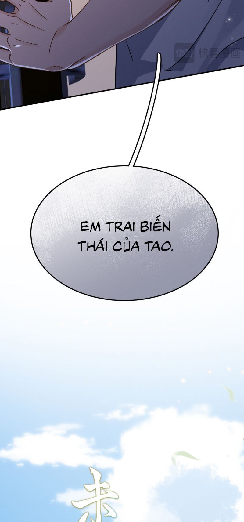 KHÔNG PHẢI LÀ KHÔNG THỂ Chapter 2 - Trang 37
