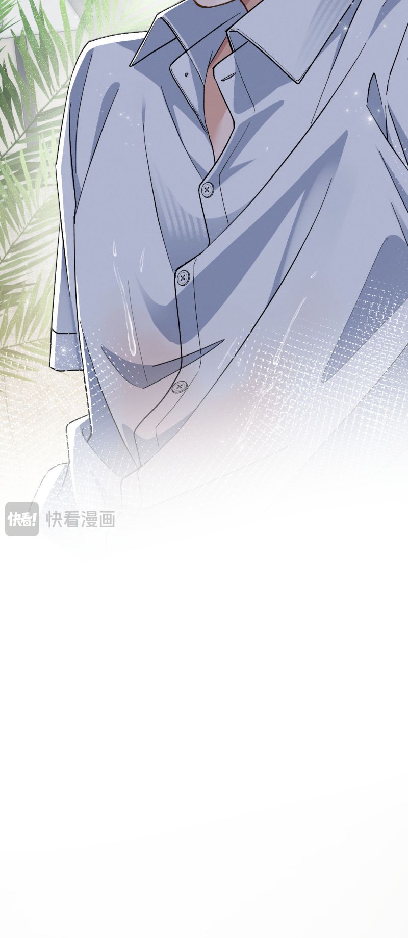 KHÔNG PHẢI LÀ KHÔNG THỂ Chapter 5 - Trang 13