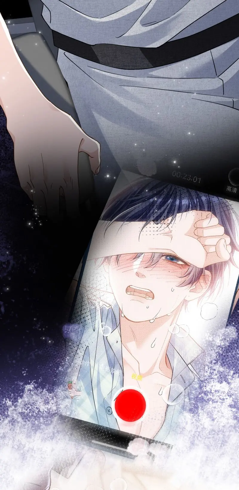 KHÔNG PHẢI LÀ KHÔNG THỂ Chapter 6 - Trang 27