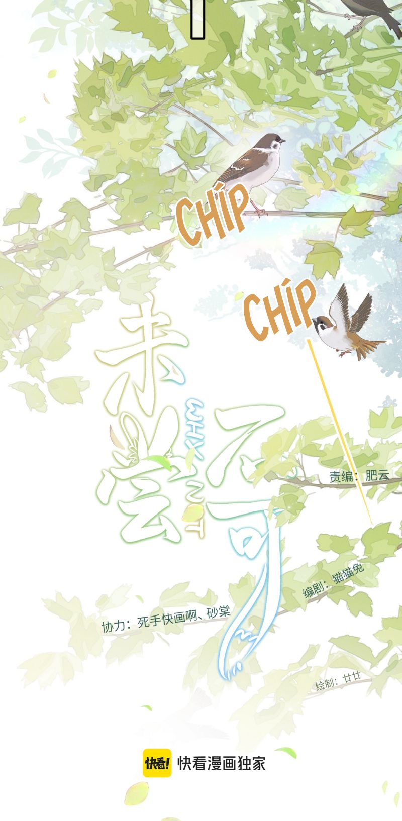 KHÔNG PHẢI LÀ KHÔNG THỂ Chapter 6 - Trang 33