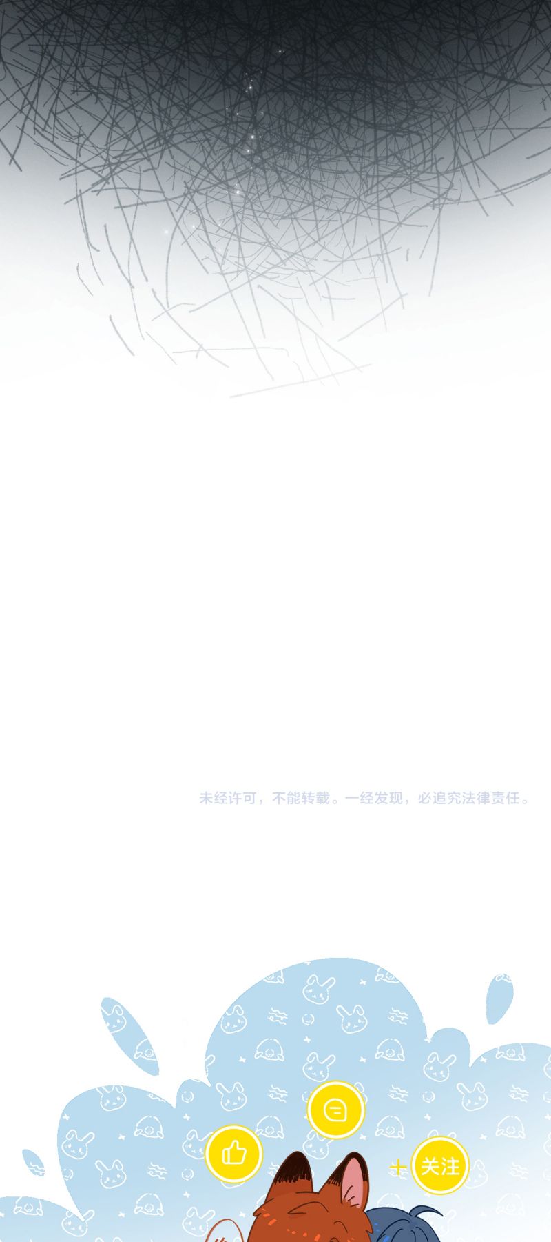 KHÔNG PHẢI LÀ KHÔNG THỂ Chapter 6 - Trang 50