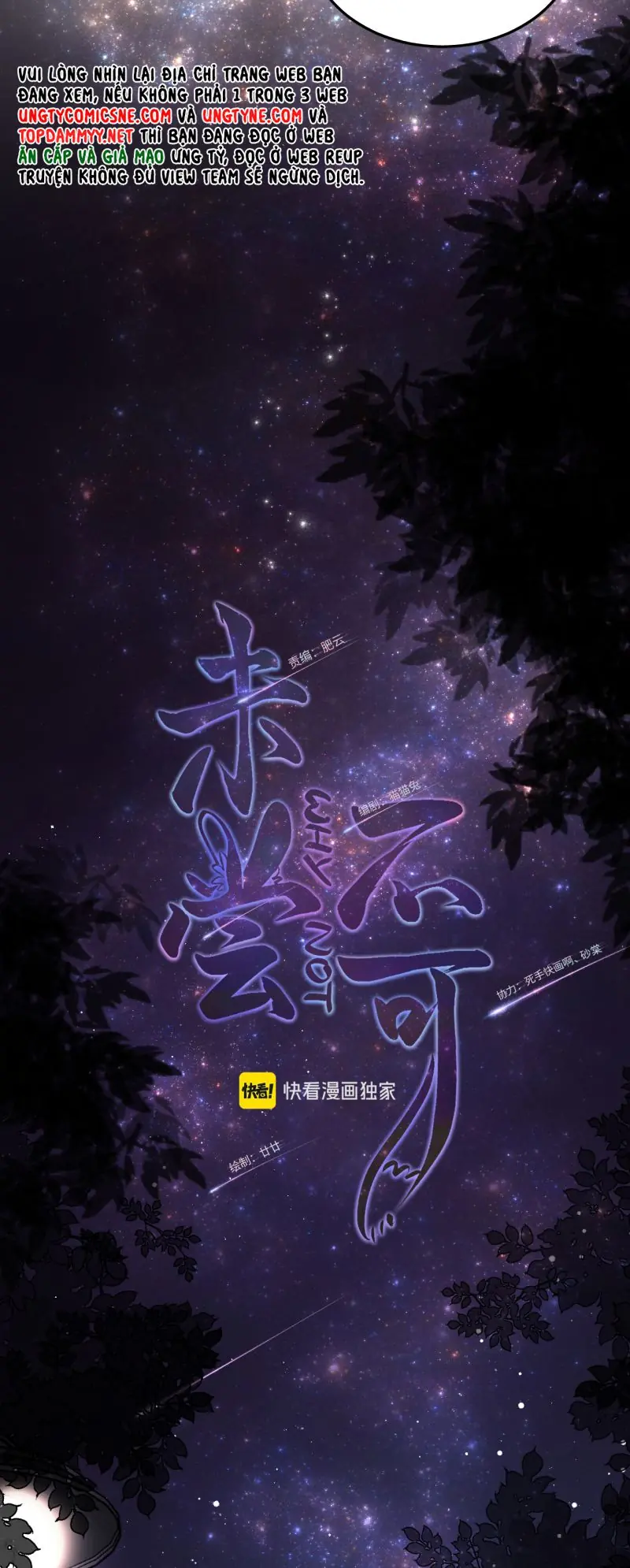 KHÔNG PHẢI LÀ KHÔNG THỂ Chapter 9 - Trang 12