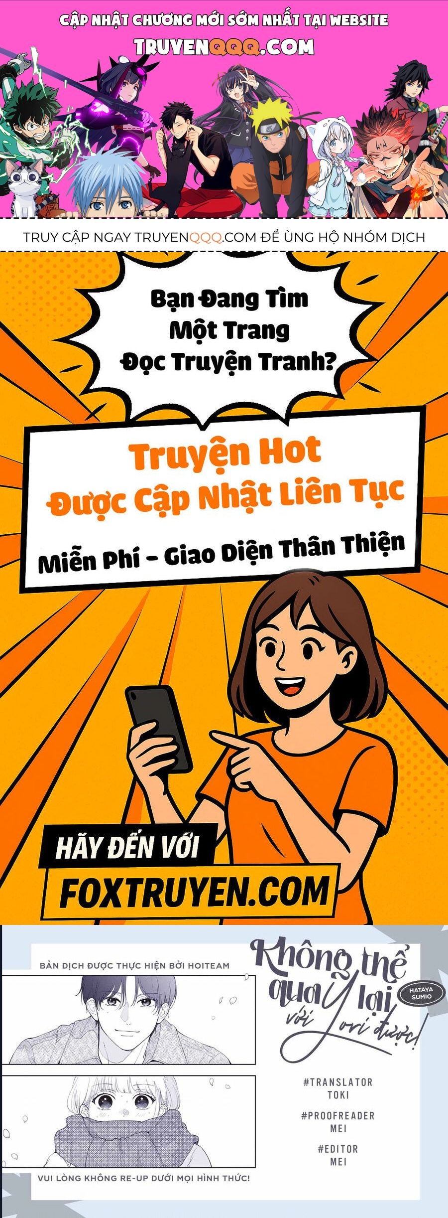 Không Thể Quay Lại Với Yori Được! Chapter 2 - Trang 1