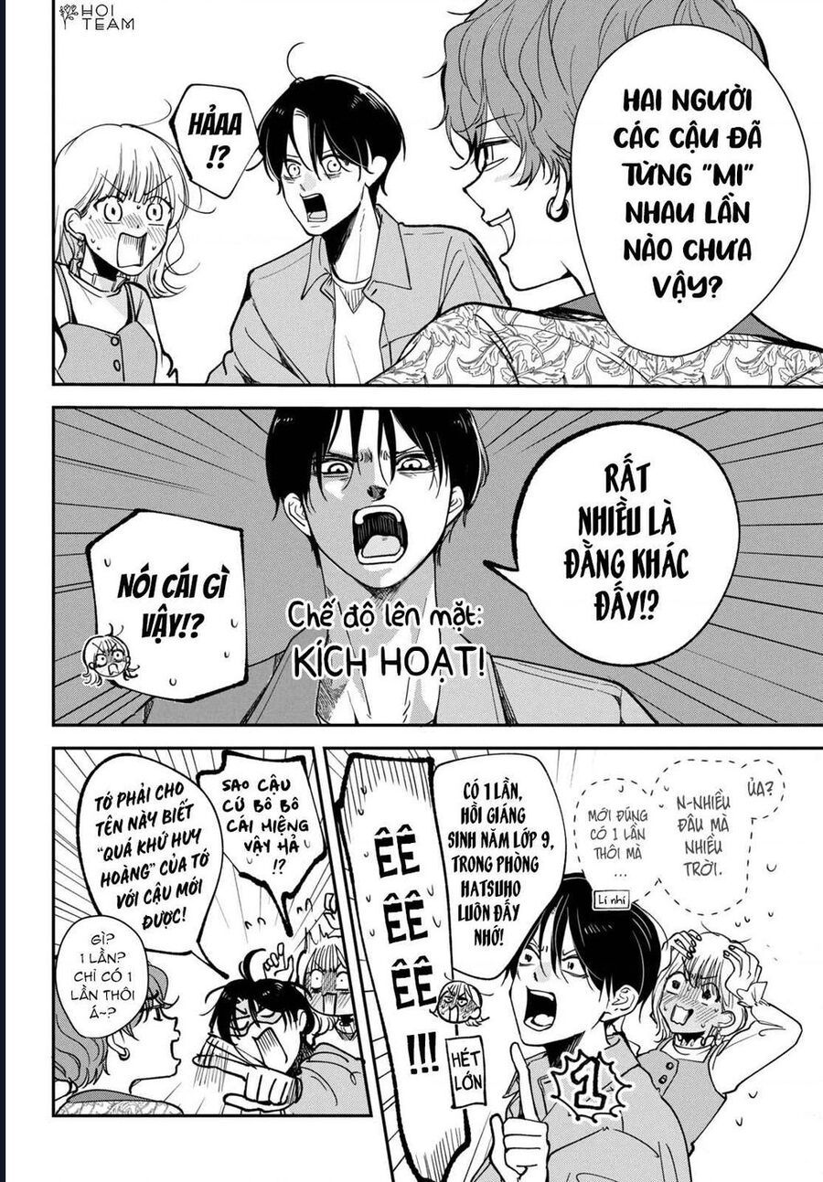 Không Thể Quay Lại Với Yori Được! Chapter 2 - Trang 13