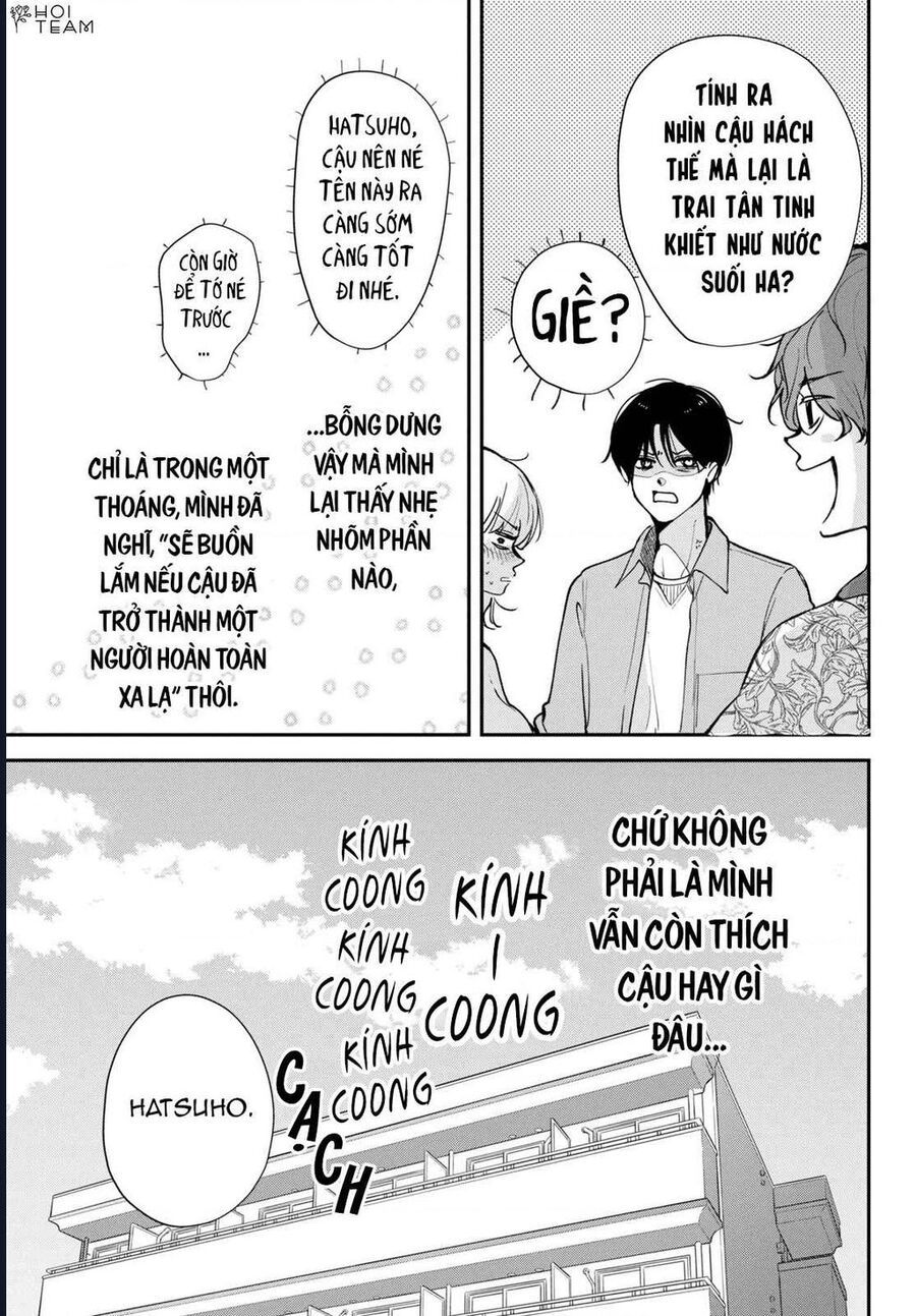 Không Thể Quay Lại Với Yori Được! Chapter 2 - Trang 16