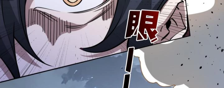 Không Theo Lối Mòn, Ta Quyết Ngược Đường Trở Thành Vô Địch Chapter 10 - Trang 15