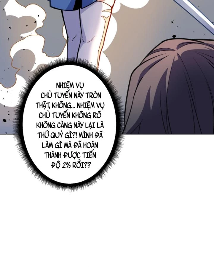 Không Theo Lối Mòn, Ta Quyết Ngược Đường Trở Thành Vô Địch Chapter 10 - Trang 17