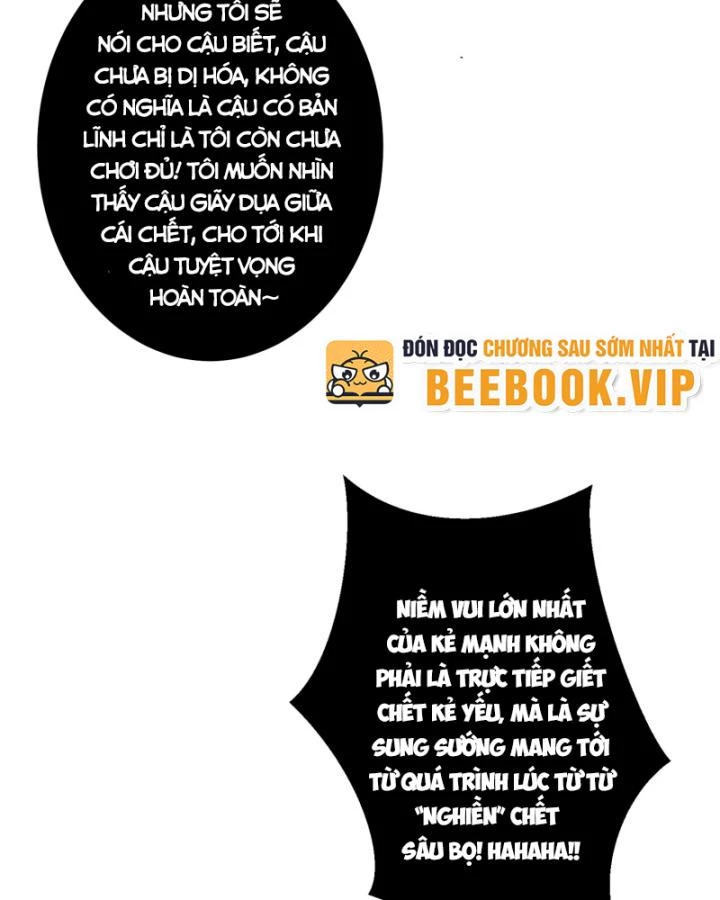 Không Theo Lối Mòn, Ta Quyết Ngược Đường Trở Thành Vô Địch Chapter 10 - Trang 5
