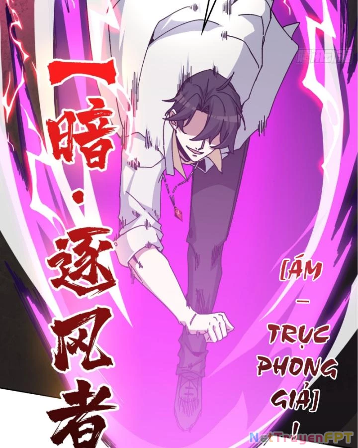 Không Theo Lối Mòn, Ta Quyết Ngược Đường Trở Thành Vô Địch Chapter 11 - Trang 20