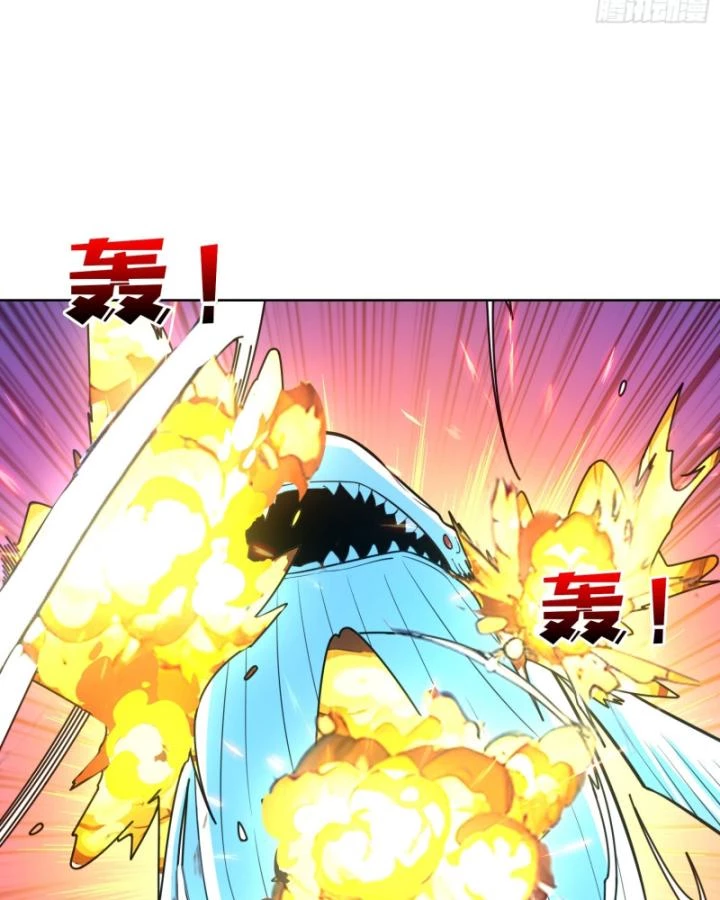 Không Theo Lối Mòn, Ta Quyết Ngược Đường Trở Thành Vô Địch Chapter 11 - Trang 44