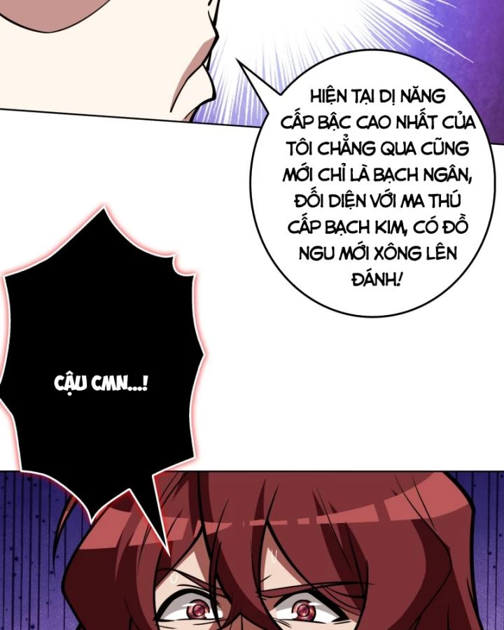 Không Theo Lối Mòn, Ta Quyết Ngược Đường Trở Thành Vô Địch Chapter 11 - Trang 8