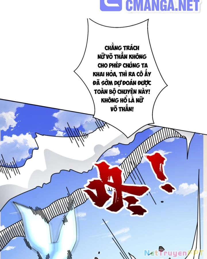 Không Theo Lối Mòn, Ta Quyết Ngược Đường Trở Thành Vô Địch Chapter 12 - Trang 29